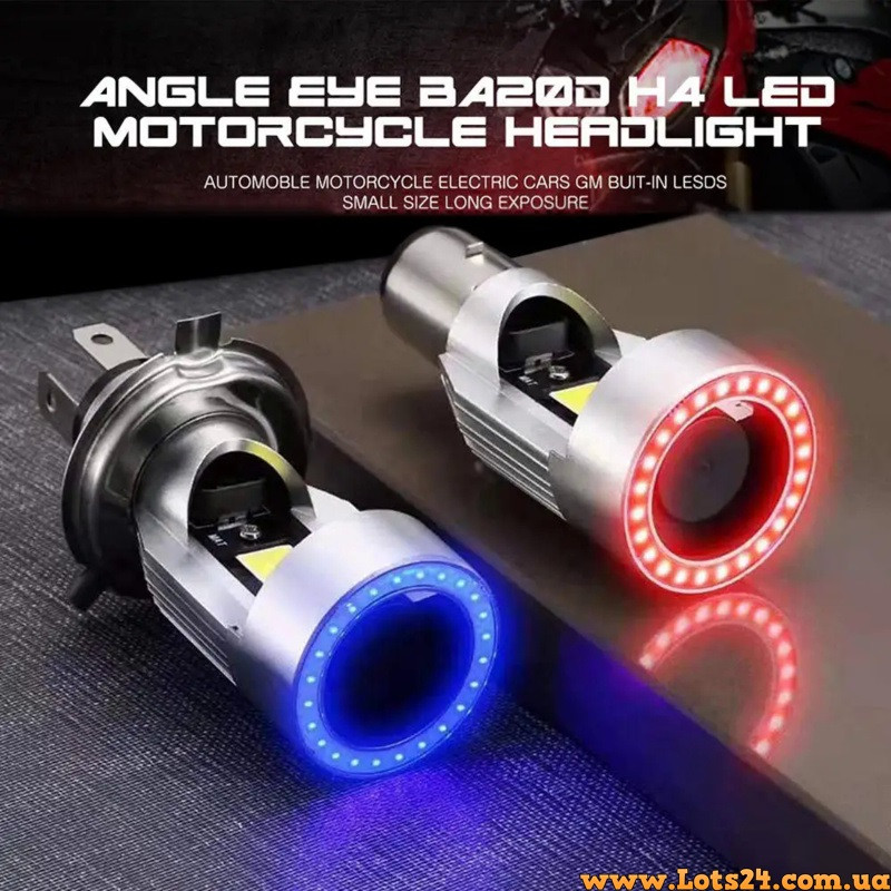 Автолампи мотолампи H4 LED 6000K ангельські очі світлодіодні LED лампочки краще за галогенові ксенон ДХО DRL з кулером 12V 24V, фото 1