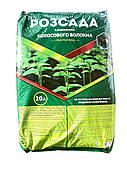 Субстрат Розсада 20л