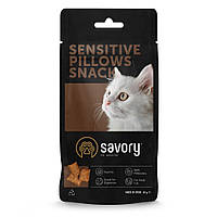 Savory Snacks Pillows Sensitive для котів з чутливим травленням 60 г