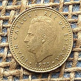 1 песета 1975 року. (78) Iспанiя, фото 2