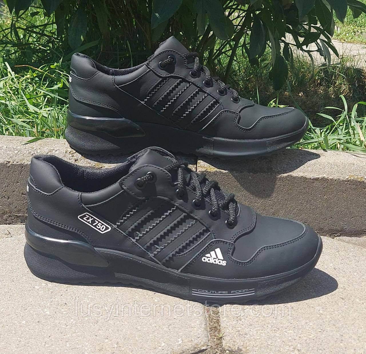 Кросівки шкіряні чоловічі від виробника модель ВР25-3011, фото 1