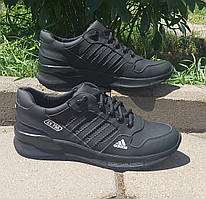 Кросівки шкіряні чоловічі від виробника модель ВР25-3011