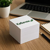 Кубарики з брендом (друк на кубариках) (тільки опт від 100 шт.)