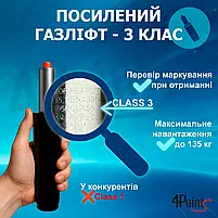 Геймерське ігрове крісло комп'ютерне 4Points GT з вставками з тканини спортивне для пк з подушками розкладне Сіро-чорне, фото 3