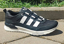 Кросівки шкіряні чоловічі від виробника модель ВР25-3013