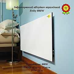 Інфрачервоний безпечний керамічний обігрівач Еmby 800W з кнопкою сучасний панельний обігрівач енергозберігаючий на 15 м2