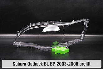 Скло фари Subaru Outback BL BP (2003-2006) дорест ліве