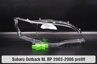 Скло фари Subaru Outback BL BP (2003-2006) дорест праве
