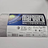 Шпалери флізелінові 0.53 × 10.05 м Marburg 58633, коричнево-золотисті для спальні, вітальні, кабінету, фото 5