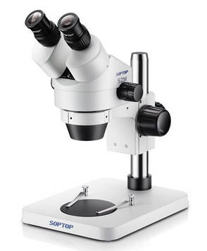 Стереомікроскоп SZM7045-TR збільшення 7 - 45х, фото 2