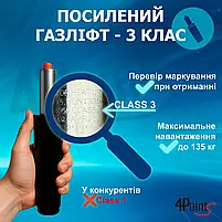 Геймерське ігрове крісло з подушками 4Points GT червоне комп'ютерне офісне розкладне, фото 3