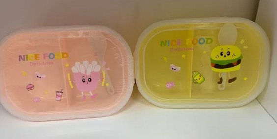 Пластиковий ланч-бокс Nice Food, фото 1
