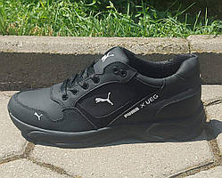 Кросівки шкіряні чоловічі від виробника модель ВР25-3017