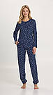 ЖІНОЧА ПІЖАМА трикотажна ELLEN зі штанами та лонгслівом ROSE RAINDROPS 0181/05/02, фото 2
