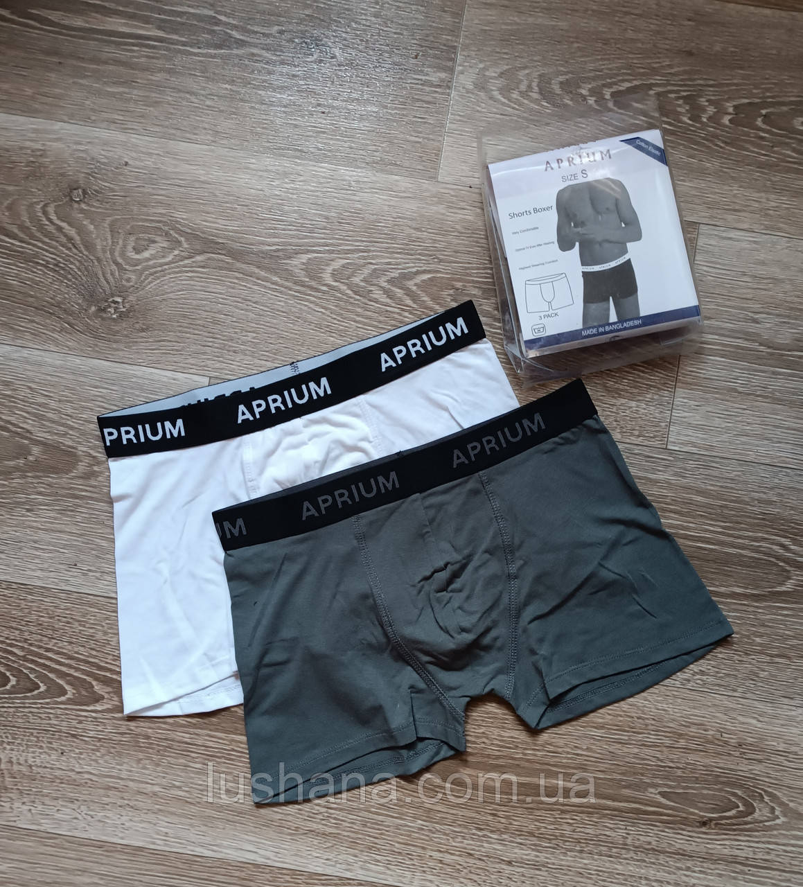 Чоловічі труси боксери Aprium, набір 2 шт., р.S, фото 1