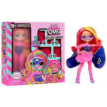Ігровий набір L.O.L. Surprise O.M.G. Eye Spy Супергеройка 542667