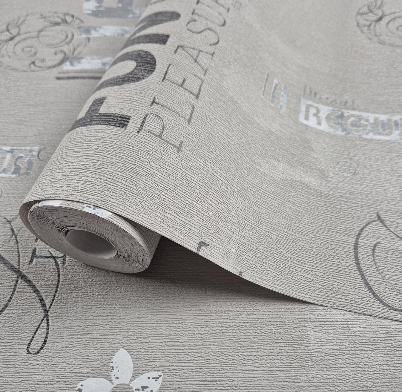 Шпалери вінілові на флізеліновій основі 0.53 × 10.05 м Marburg 58402, сіро-бежеві для спальні, вітальні, коридору, фото 1