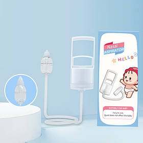 Дитячий аспіратор для носу