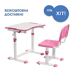 Комплект дитячих меблів Cubby Olea Pink