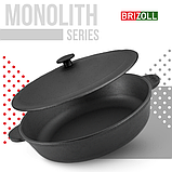 Сковорода жаровня чавунна Ø26 см з чавунною кришкою Brizoll, фото 9