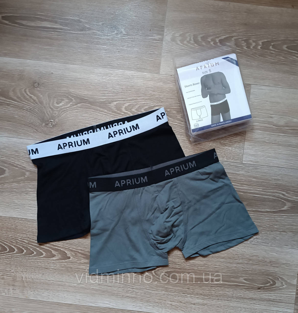 Чоловічі труси боксери (набір) Aprium, р.S, 44, чорні + сірі, фото 1