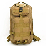 Тактичний похідний рюкзак Solve на 25 л Койот KT7000505.solve, фото 5