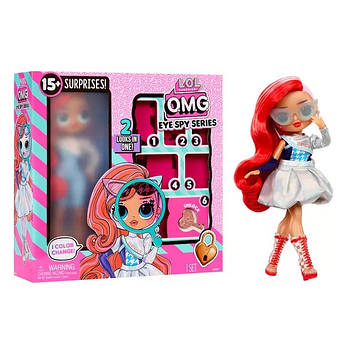 Ігровий набір L.O.L. Surprise O.M.G. Eye Spy Шпигунка 542674