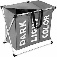 Складаний кошик для білизни Ruhhy 3-секційний Dark Light Color водонепроникний 64.5 x 58 x 36.5 см (12257)