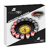 Гра в рулетку для алкогольної вечірки Алко рулетка 16 склянок Malatec 0669, фото 5