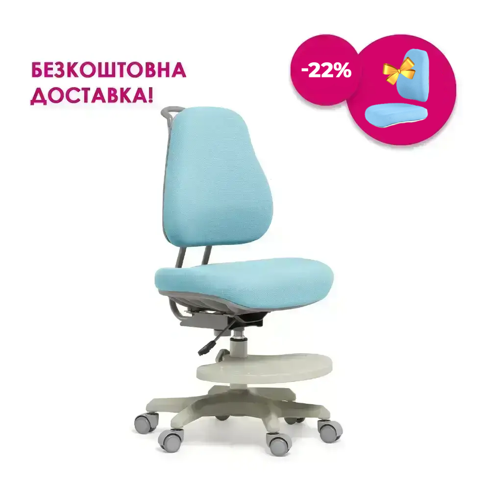 Дитяче ортопедичне крісло Cubby Paeonia Blue