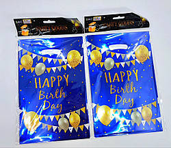 Пакети фольговані 17*25 см 10 штук