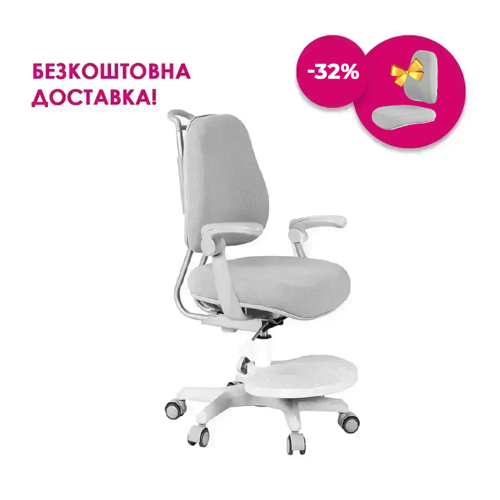 Крісло з підлокотниками Cubby Paeonia Grey