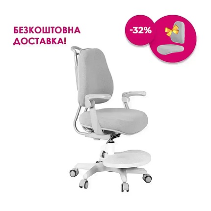 Крісло з підлокотниками Cubby Paeonia Grey, фото 1