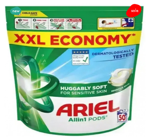 Капсули для прання Ariel Sensitive  50 капсул 8700216764797