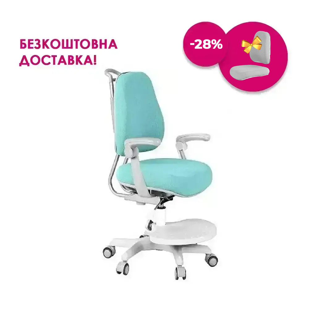 Дитяче ортопедичне крісло Cubby Paeonia Blue з підлокотниками