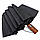Оптом Чоловіча складна парасоля автомат на 12 карбонових спиць із дерев'яною ручкою, чорний, WT180, фото 2