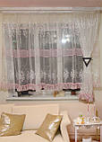 Комплект тюль зі шторкою до підвіконня Firanka Damask карниз 200см білий з з рожевою оборкою (90_2к), фото 4