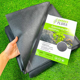 Пакетований Геотекстиль Garden Flora