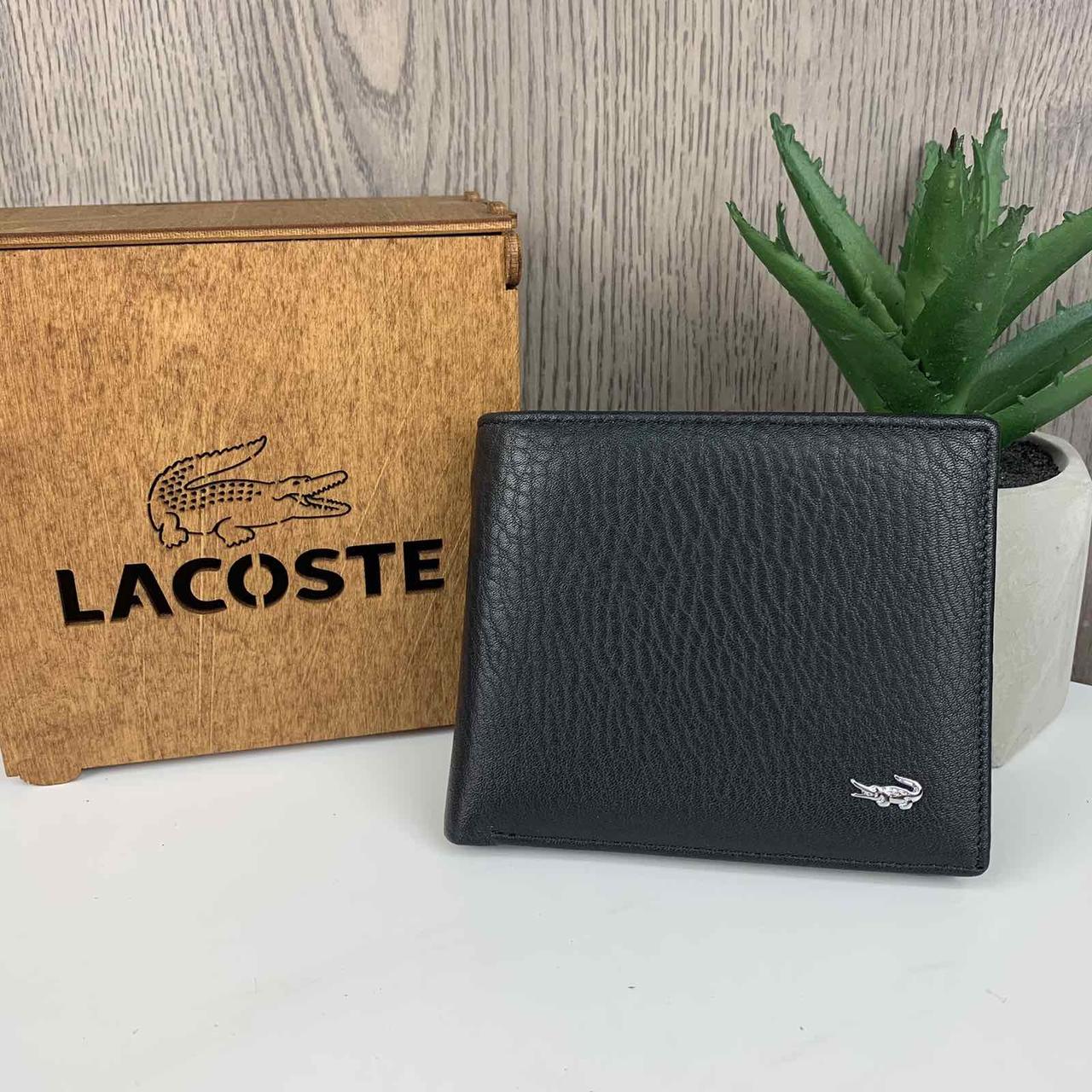 Шкіряний чоловічий гаманець Lacoste Крокодил — стиль і практичність, фото 1
