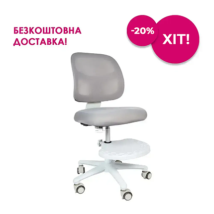 Дитяче крісло Cubby Marte Grey, фото 1