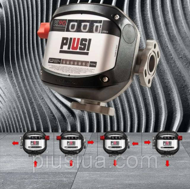 schetchik счетчик