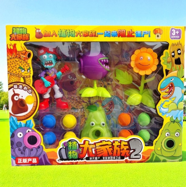 Набір дитячих ігрових фігурок рослинні проти Зомбі (Plants vs Zombies), фото 1