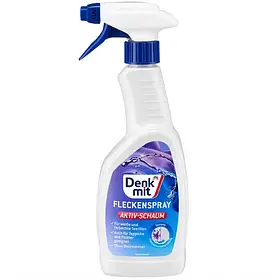 Універсальний плямовивідник-спрей Denkmit, 500 мл
