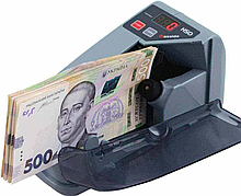 Кишеньковий лічильник Cassida H50