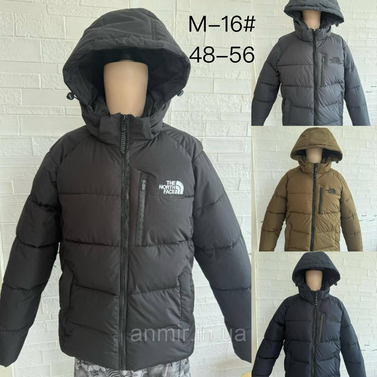 Куртка зимова чоловіча стьобана TNF норма 48-56, колір уточнюйте під час замовлення