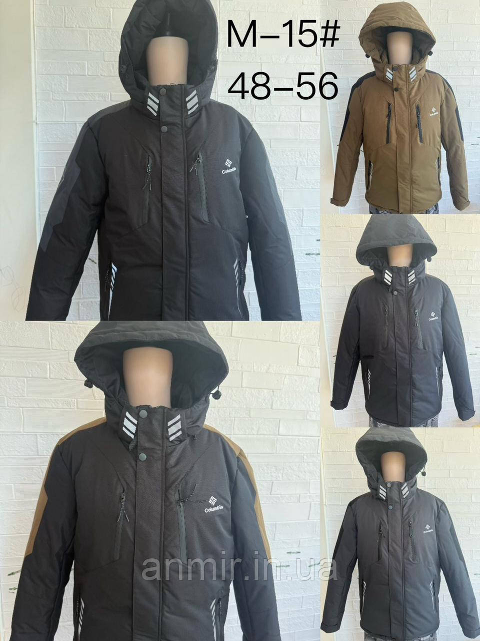 Куртка зимова чоловіча пряма COLUMBIA норма 48-56, колір уточнюйте під час замовлення