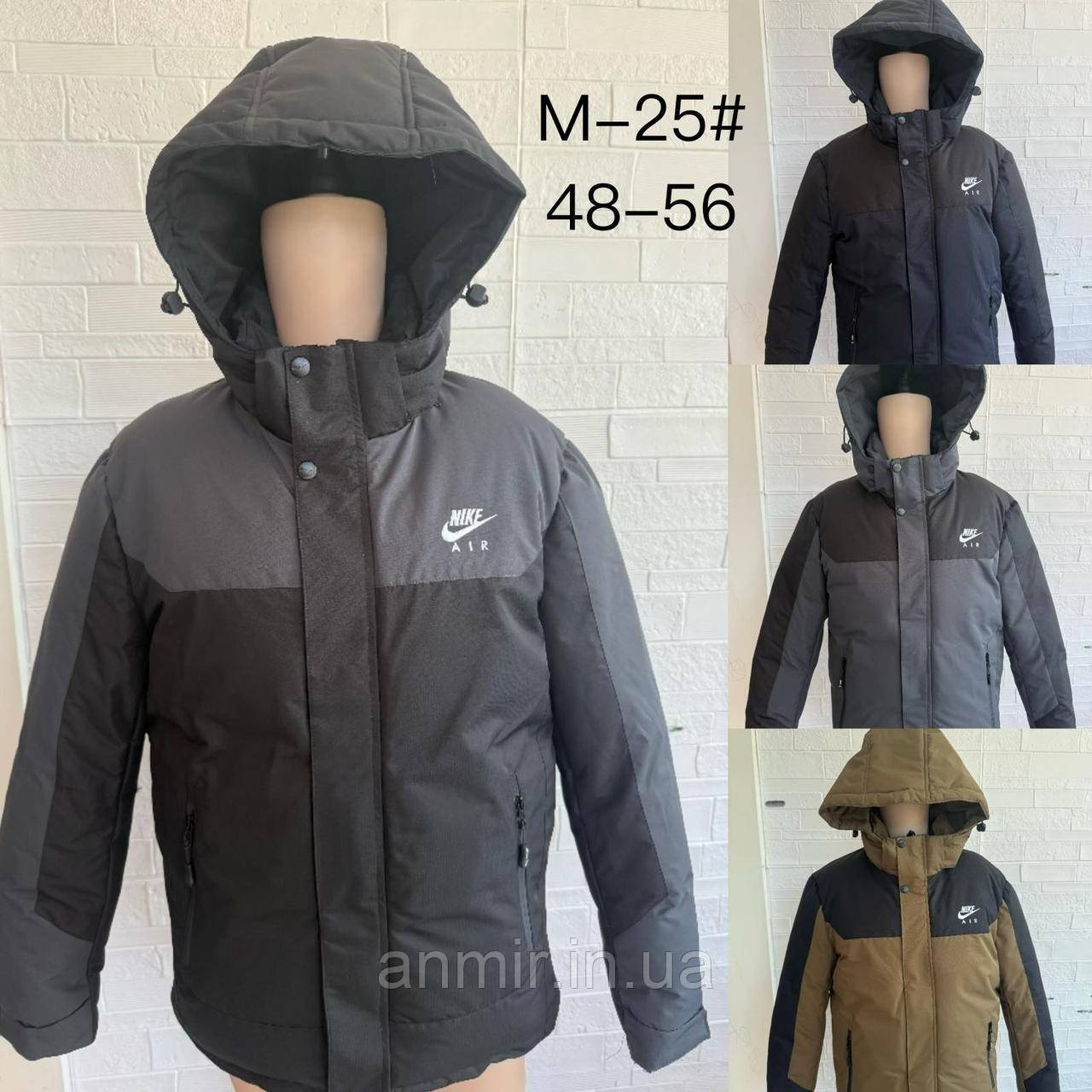 Куртка зимова чоловіча комбі NIKE норма 48-56, колір уточнюйте під час замовлення