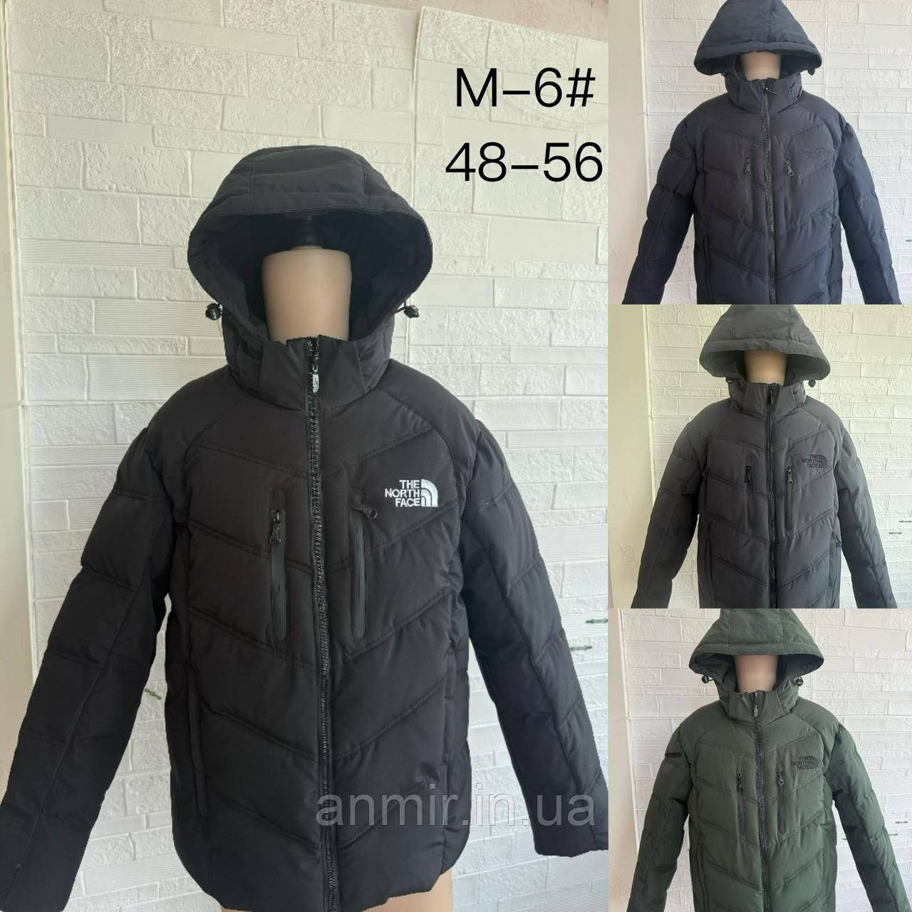 Куртка зимова чоловіча стьобана TNF норма 48-56, колір уточнюйте під час замовлення