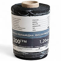 Нитка поліамідна 0,200 кг чорна 187*3(1,2 мм) кручена