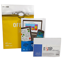 Папір офісний